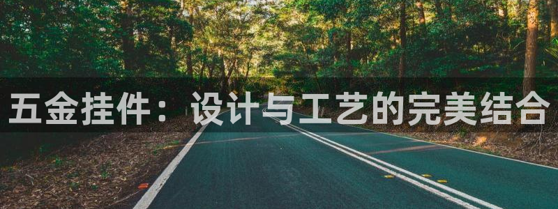 云顶国际平台为什么提现不了呢