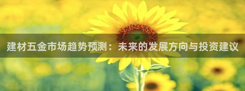 云顶国际官方网
