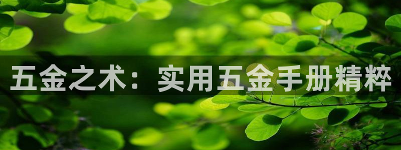 云顶国际是正规平台吗