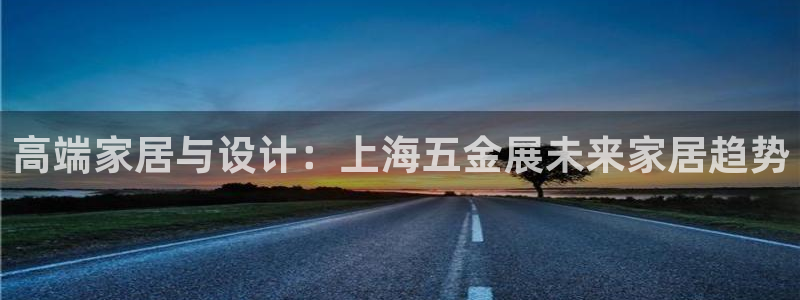 云顶国际服在哪下载