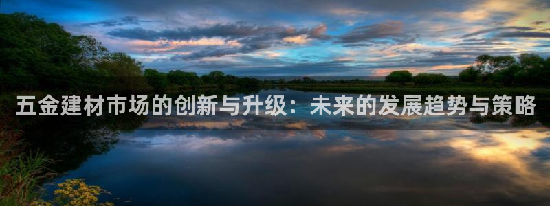 云顶集团在中国有投资吗?