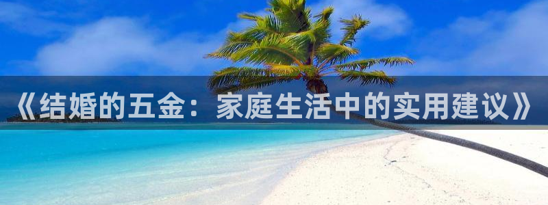 云顶国际商业广场a座101室