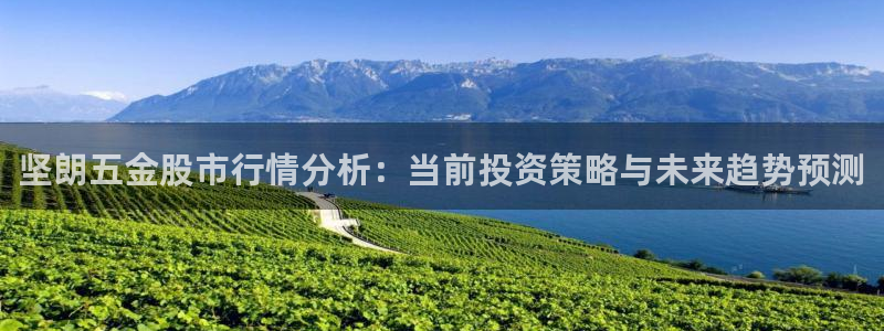 云顶国际平台是黑平台吗知乎