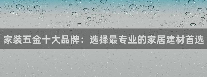 云顶国际是正规游戏吗