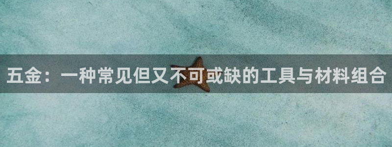 云顶国际电话号码查询