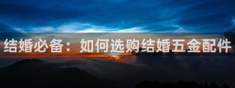 云顶集团林国泰