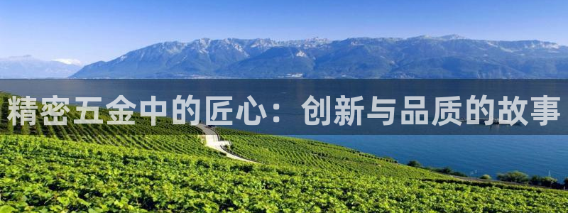 云顶国际商业广场A座101电话