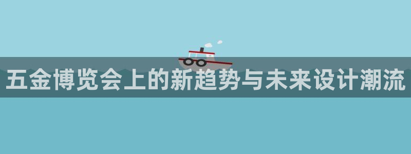 云顶国际商业广场怎么样