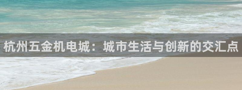 云顶国际属于哪个社区