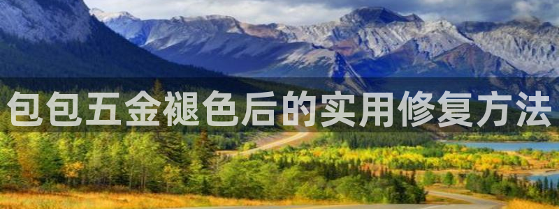 云顶最新套路2021