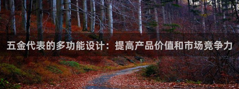 云顶国际宴会中心电话