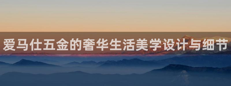 云顶国际app下载安装