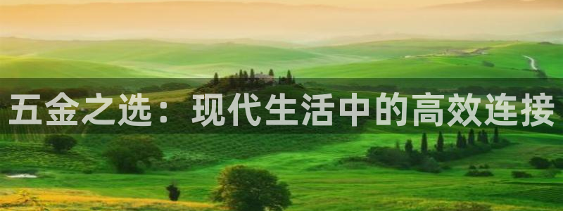 云顶国际ktv会所地址