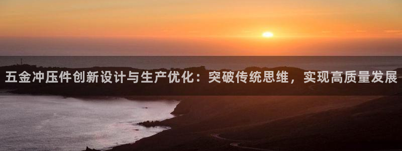 云顶国际物流官网网址