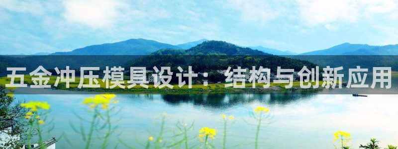 云顶集团3118app下载