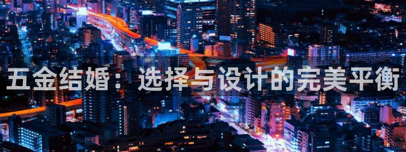 云顶国际app怎么样可靠吗