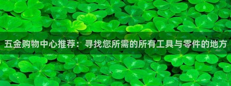 云顶国际app官方网站下载安装