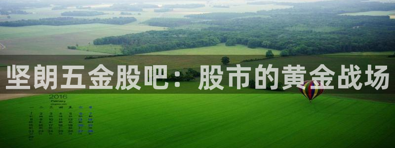 云顶国际服什么时候更新s11