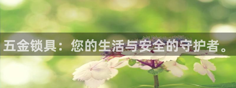 云顶国际音乐会