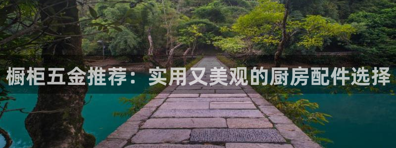 云顶国际商业广场停车收费标准