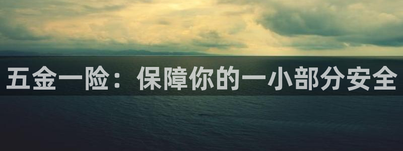 云顶国际app官方