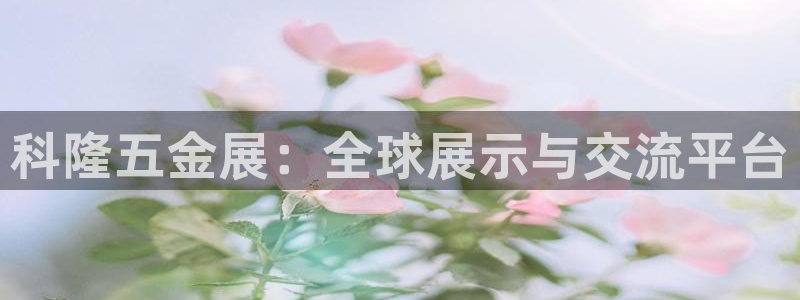 云顶国际滑雪场在哪里