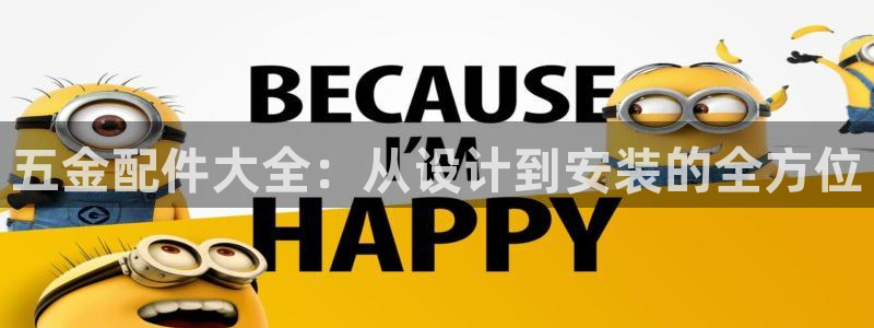 云顶国际集团io