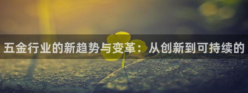 云顶国际官网app下载安卓