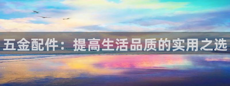 云顶国际停车费多少