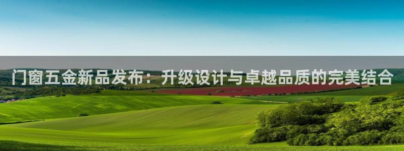 云顶国际是黑台吗知乎