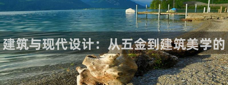 云顶国际滑雪度假小镇