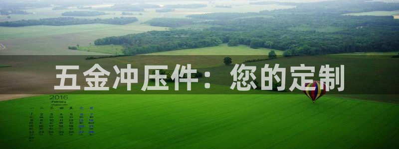 云顶国际版怎么下载