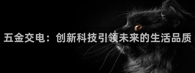 云顶国际服什么时候更新s11