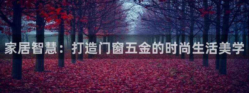 云顶国际能提现吗