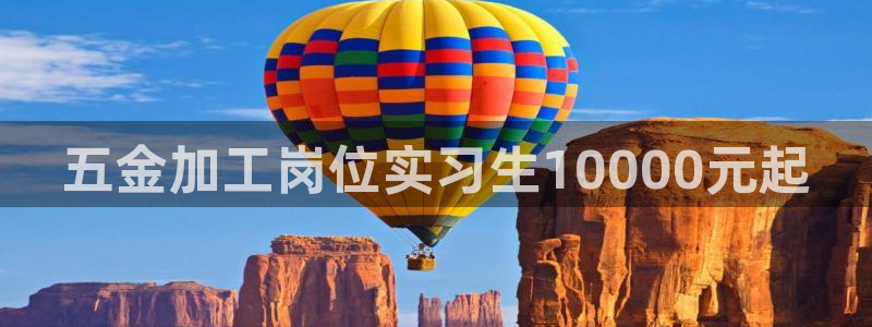 云顶国际大酒店房间价格表