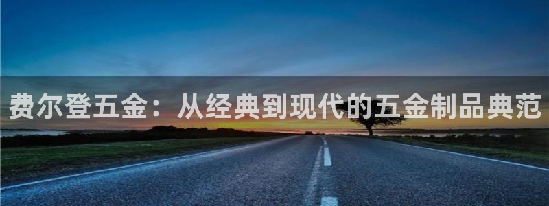 云顶国际太原店怎么样