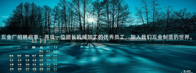 云顶国际大酒店位于哪个街道