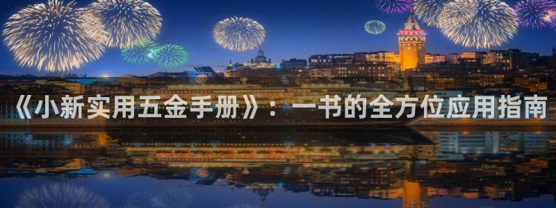 云顶国际公馆是公寓吗