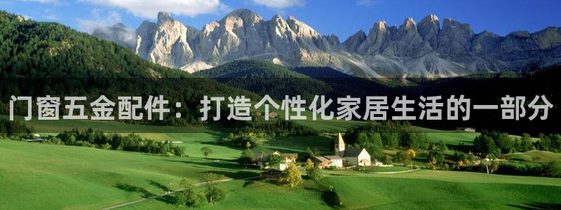 云顶国际大厦物业电话