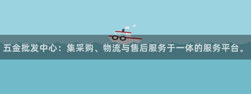 云顶国际服自定义