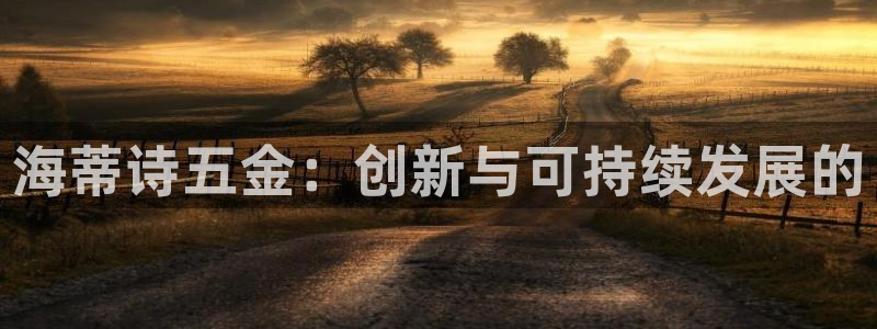 云顶国际宴会中心老板是谁