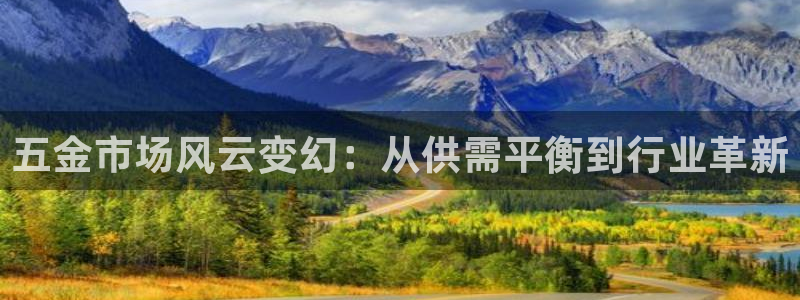 云顶国际服什么时候更新的