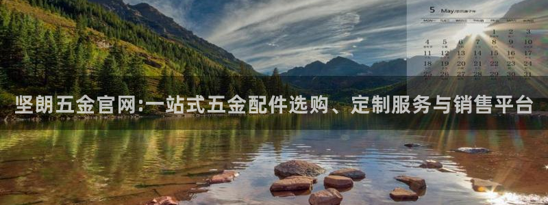 云顶集团公司董事长是谁