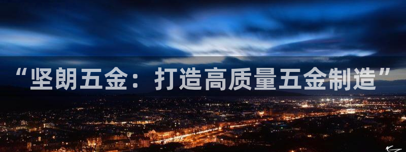 淮北云顶国际一次多少钱