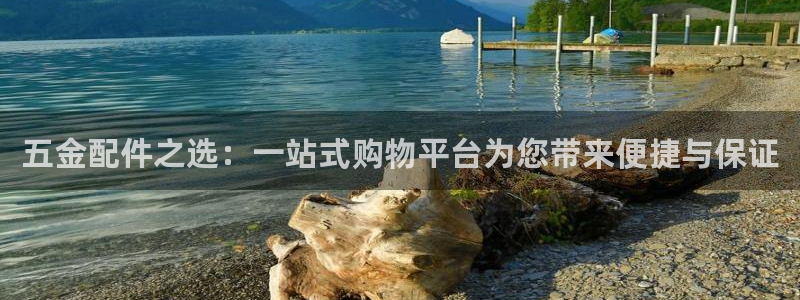 云顶国际公馆多少层楼