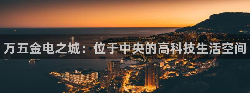 云顶国际二手房出售最新信息