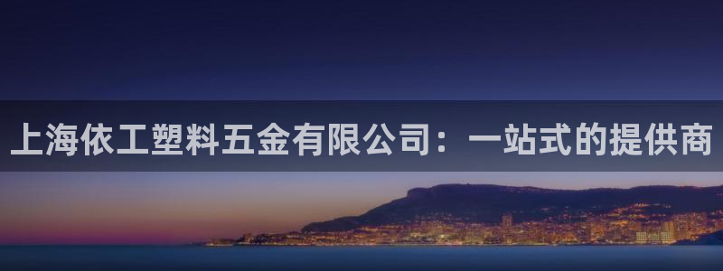 云顶国际服s11什么时候上线