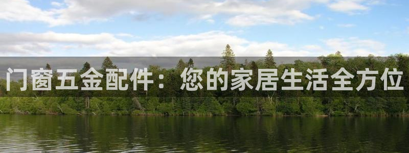 云顶国际版手游