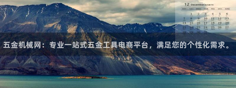 云顶国际体育官方网站下载