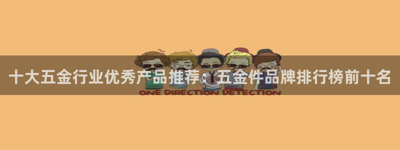 云顶国际大酒店的位置图